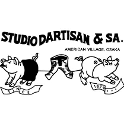 Studio D'Artisan - Mildblend Supply Co