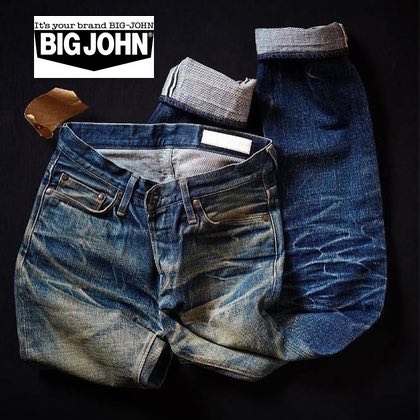 Big John Jeans Oldest Japanese Denim Brand