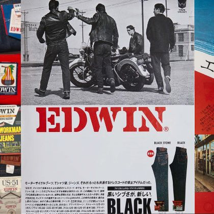 Edwin Jeans Made in Japan North America Edition