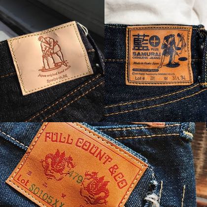 Pure Blue Japan vs Samurai Jeans vs Full Count: Which Japanese Denim Is Right for You?
