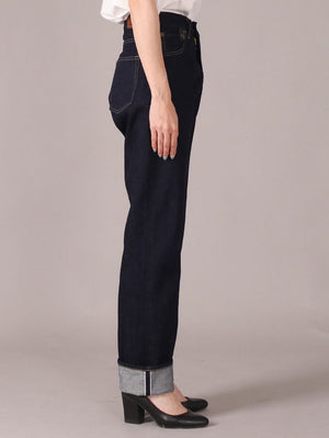 Japan Blue Women's 12.5oz Stretch Ladies High waist Straight