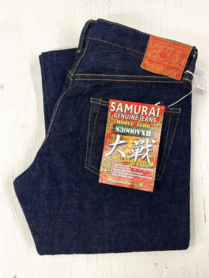 Samurai Jeans S3000VXII 17oz Wide Straight Jeans