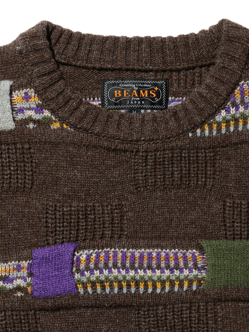 Beams Plus Brown Crew Jacquard Fair Isle Stripe 5G