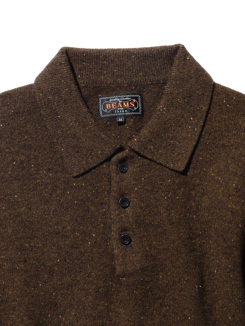 Beams Plus Brown Knit Polo Nep 9G Shirt
