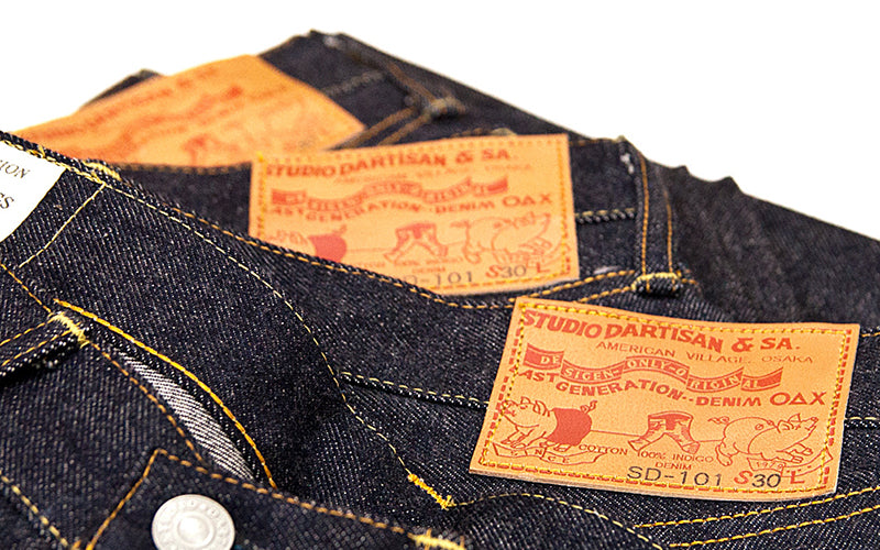 Japanese Denim, Boots and Bags.