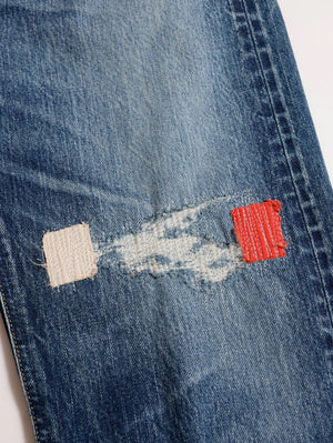 FDMTL FA26MG138 CLASSIC STRAIGHT DENIM CS138