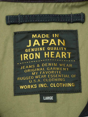 Iron Heart IHM-48-BLK 12oz Whipcord Lightweight N1 Deck Jacket - Black