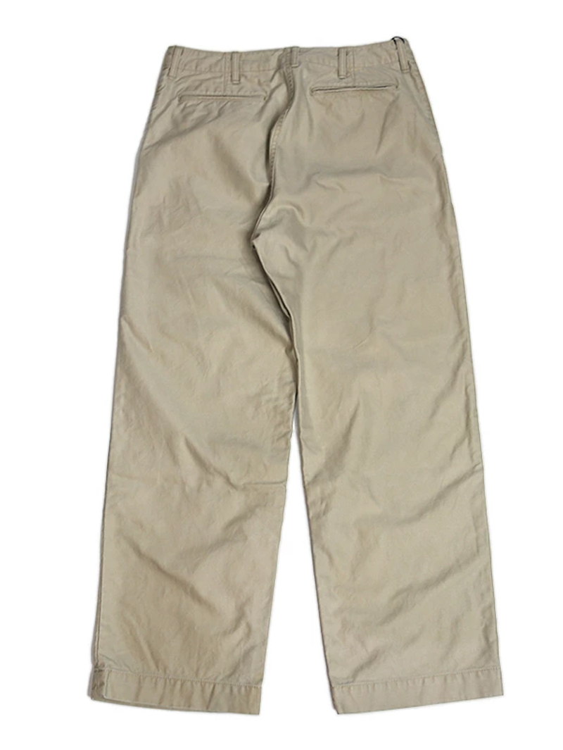Japan Blue Beige Wide Trousers