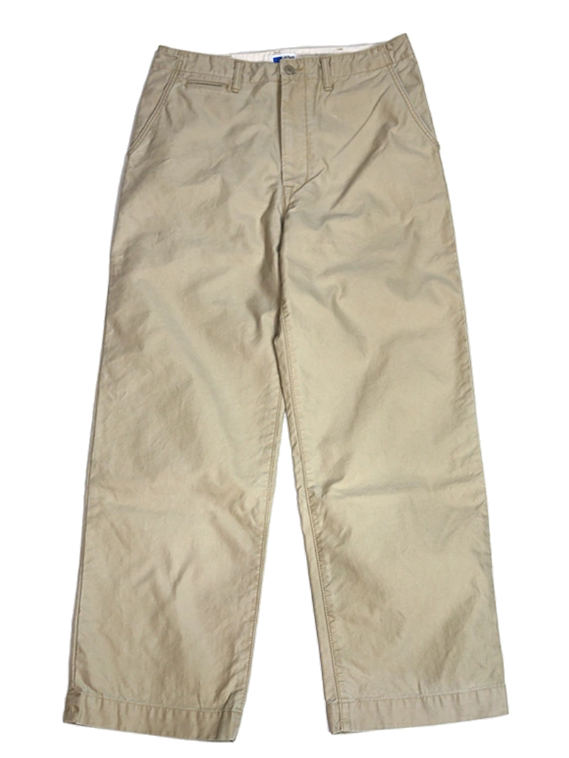 Japan Blue Beige Wide Trousers