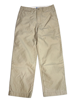 Japan Blue Beige Wide Trousers