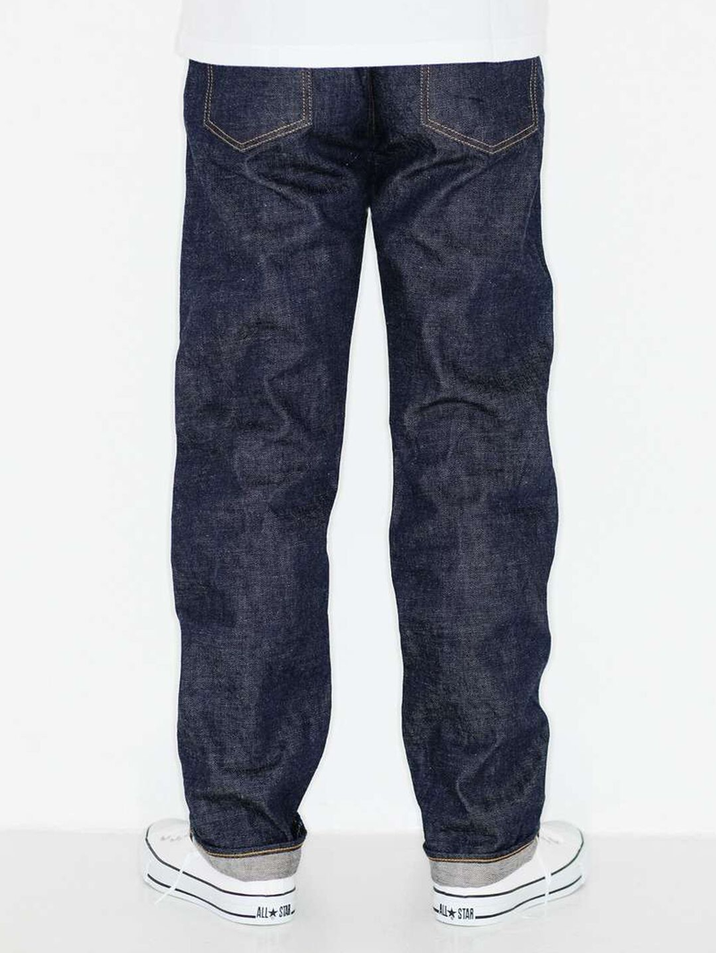 Japan Blue J401 Circle Classic 14,8oz Straight Selvedge Jeans