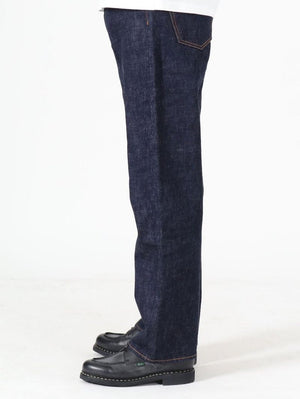 Japan Blue J501 14.8oz US Cotton Loose Selvedge Jeans