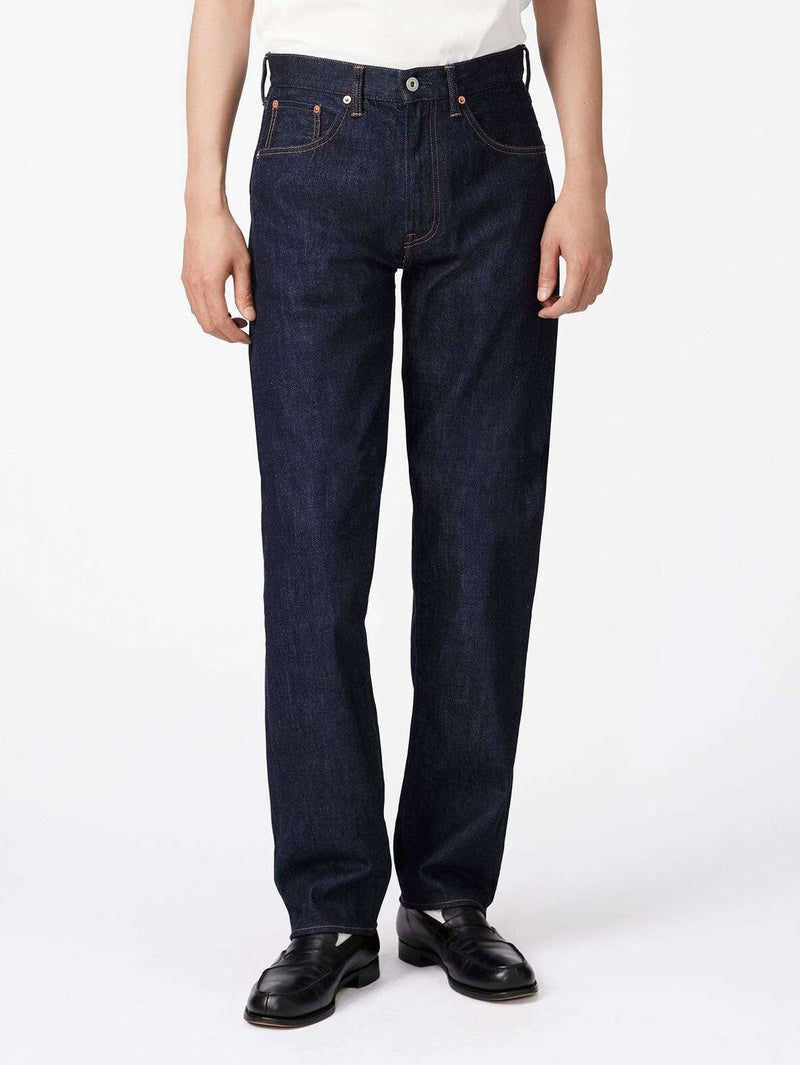 Japan Blue JMJE1100 Indigo Selvedge Straight Jeans 12oz Denim
