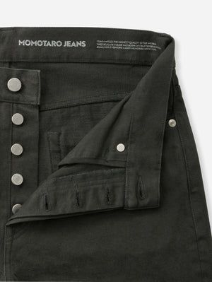 Momotaro MMJZ6402 #100 STRAIGHT - BC-BUTTON FLY Jeans