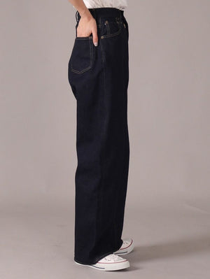 Japan Blue Women's Loose 12.5oz Stretch Ladies High waist Jeans