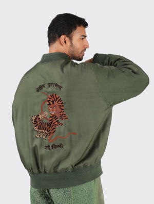 Kardo Green Max Flight Jacket