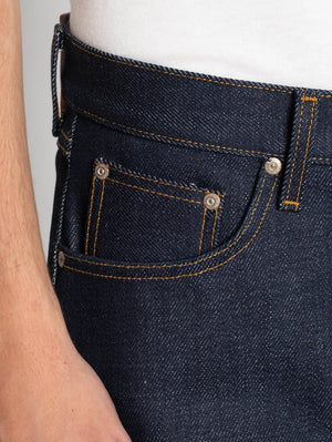 Naked & Famous Strong Guy - Elephant 14 - Dirty Elephant