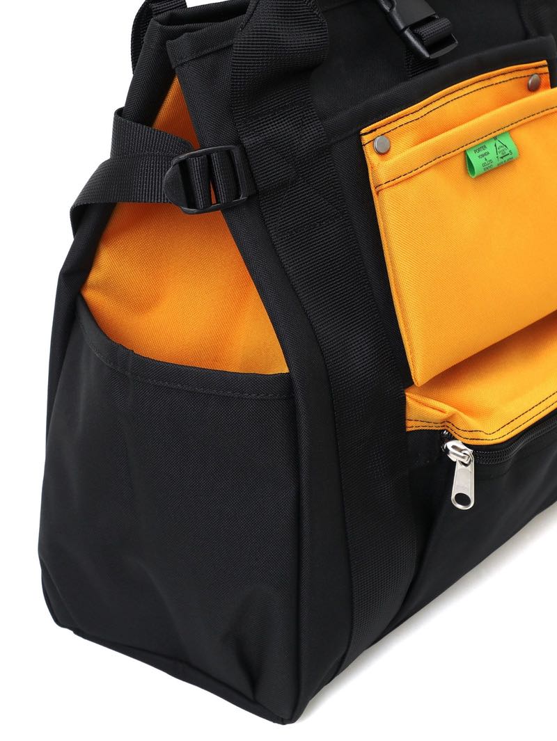Porter Yoshida & Co Black Yellow Union Rucksack - Mildblend Supply Co