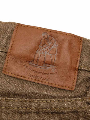 Pure Blue Japan BR-14oz-003 14oz Brown Regular Straight Wash