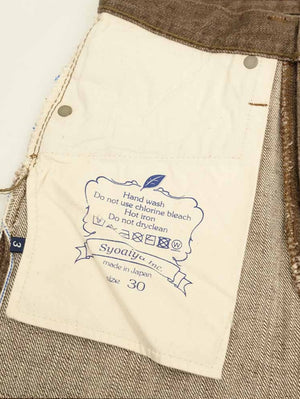 Pure Blue Japan BR-14oz-003 14oz Brown Regular Straight Wash