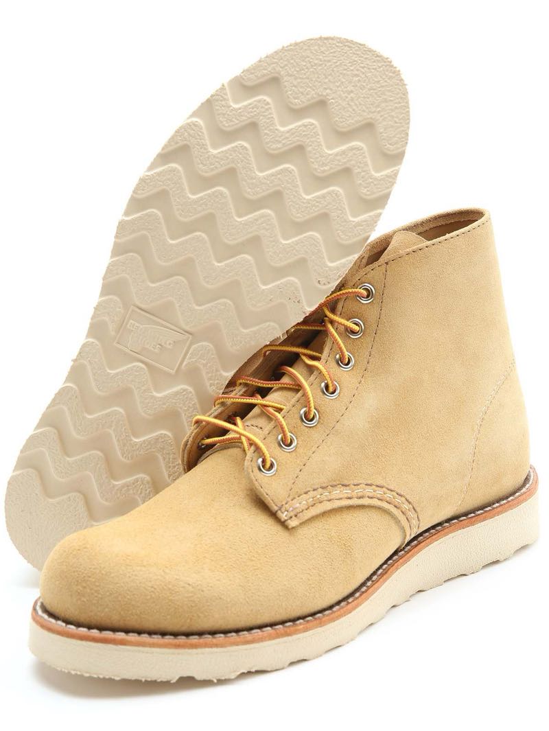 Red Wing X Beams 9882 50th Anniversary Hawthorne Muleskinner 6