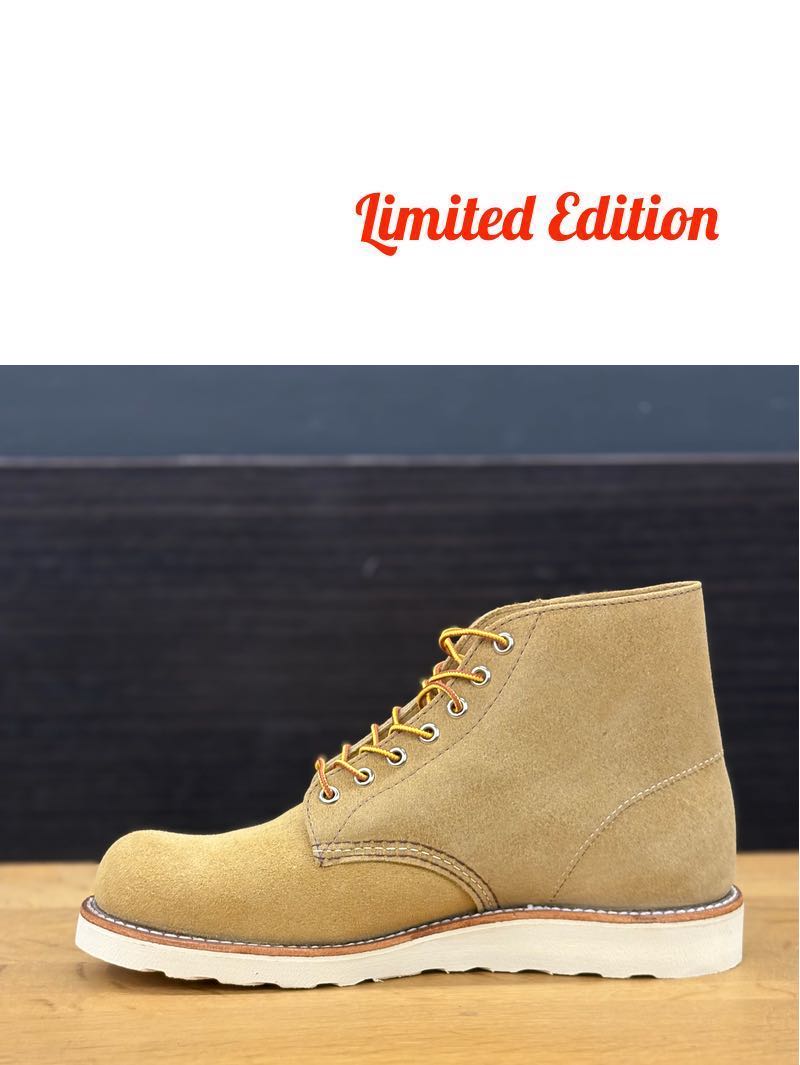 Red Wing X Beams 9882 50th Anniversary Hawthorne Muleskinner 6 Inch Irish Setter Boots