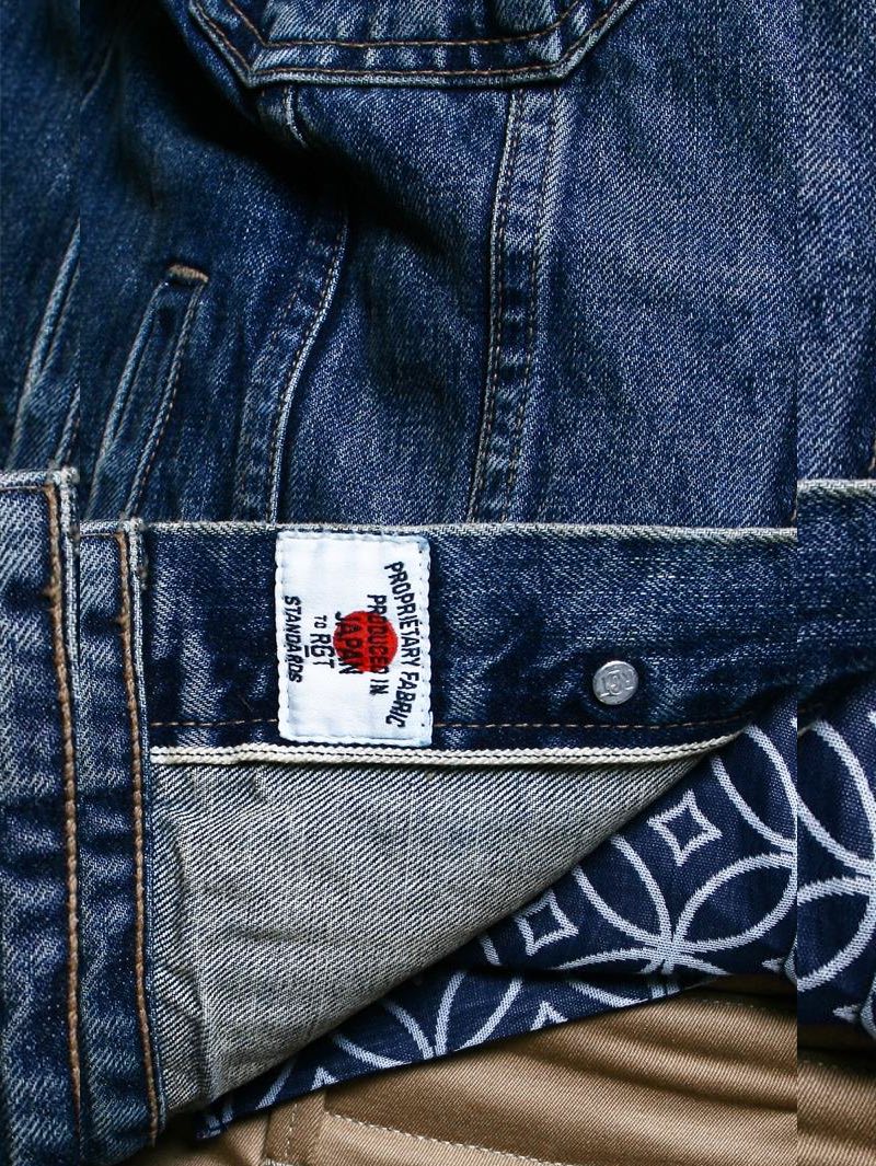 Rogue Territory Cruiser Jacket Medium Wash