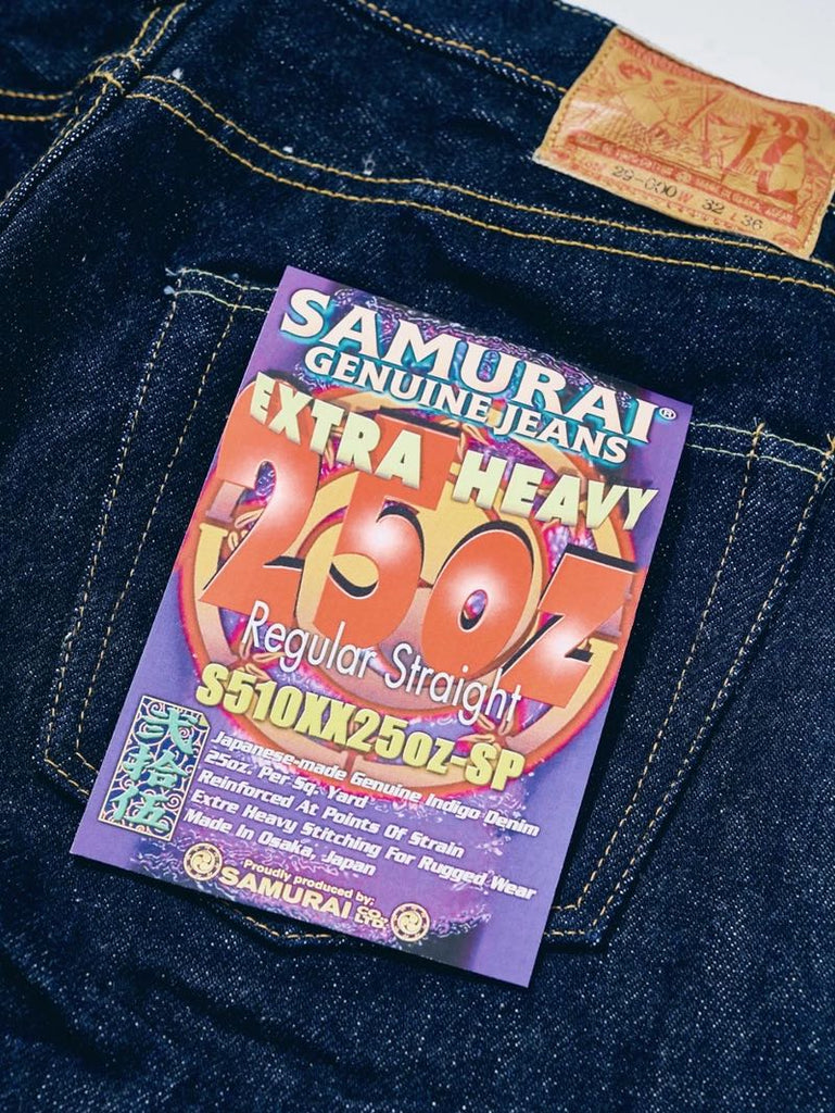 Samurai Jeans S510XX25oz-SP 25oz regular straight - Mildblend