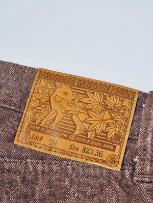 Samurai Jeans S0150BRX 15oz Kanoko Brown Denim Regular Straight