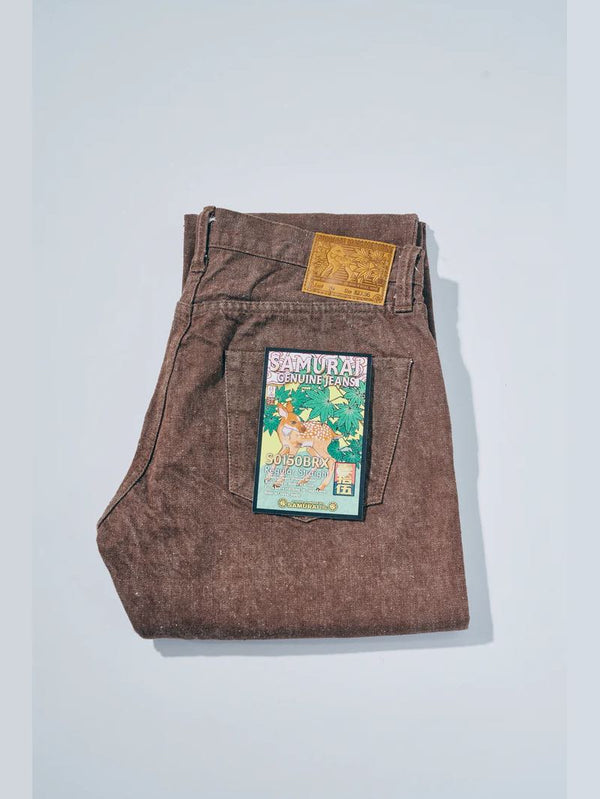 Samurai Jeans S0150BRX 15oz Kanoko Brown Denim Regular Straight