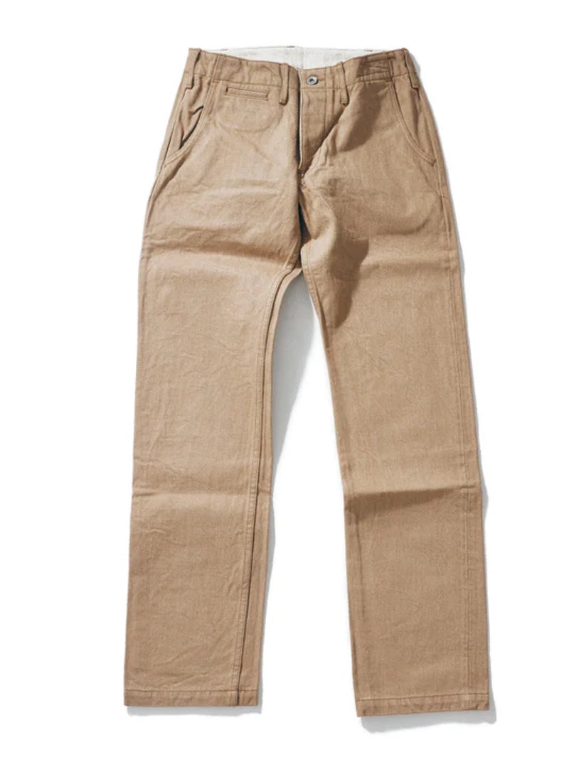 Gypsohila ジプソフィア/ Stylish Chino Pants Samurai Jeans SJ42CP Heavy Chino Trousers - Mildblend Supply Co