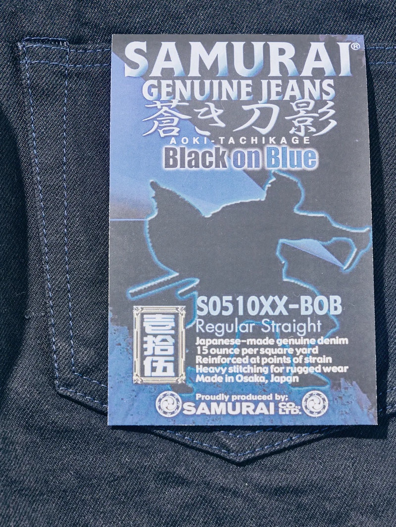 Samurai Jeans S0510XX-BOB (Aoki Tachikage 15oz Black-on-Blue 510