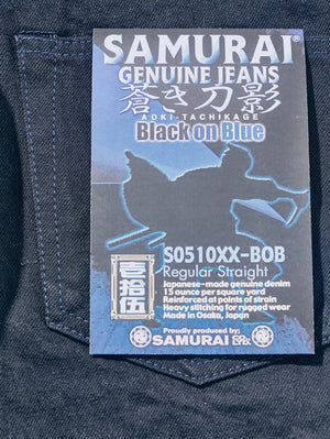 Samurai S0510XX-BOB (Aoki Tachikage 15oz Black-on-Blue 510 model)