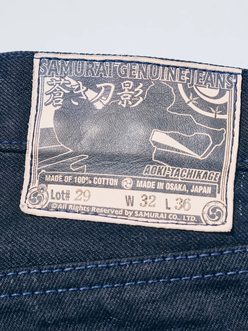 Samurai Jeans S0510XX-BOB (Aoki Tachikage 15oz Black-on-Blue 510