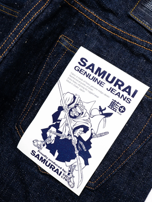 Samurai S211AX 18oz Slubby AI "Benkei" Jeans Relaxed Tapered Fit