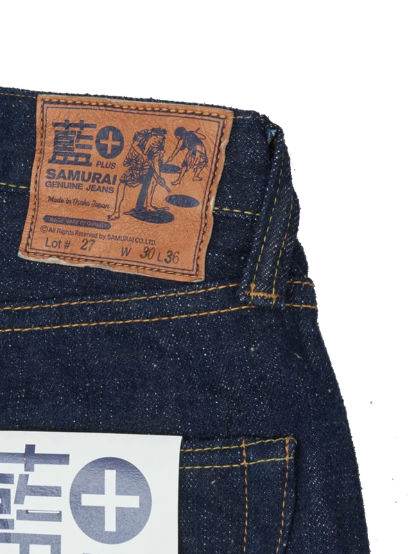 Samurai S500AX 18oz Slubby AI Plus Straight Jeans - Mildblend
