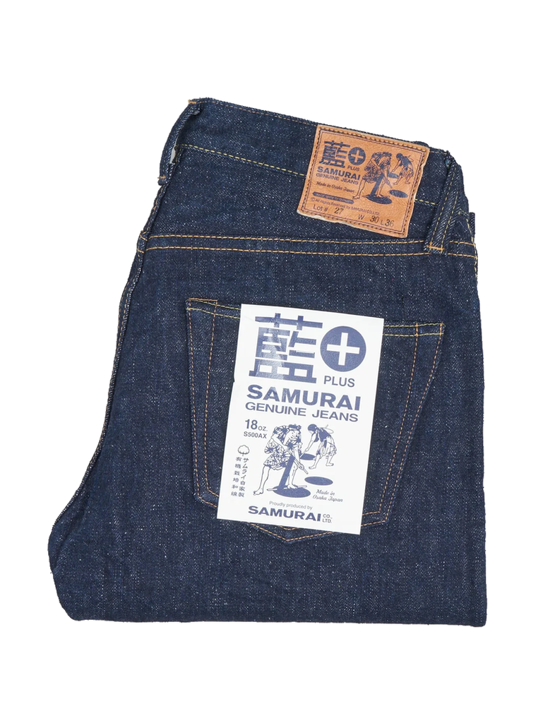 Samurai S500AX 18oz Slubby AI Plus Straight Jeans - Mildblend