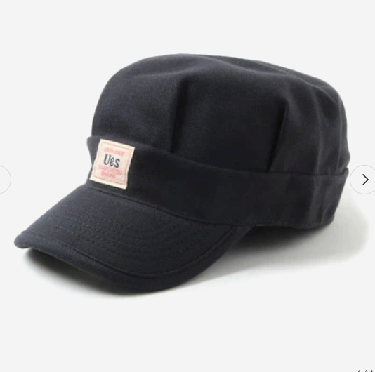 UES Clothing Black Work Cap