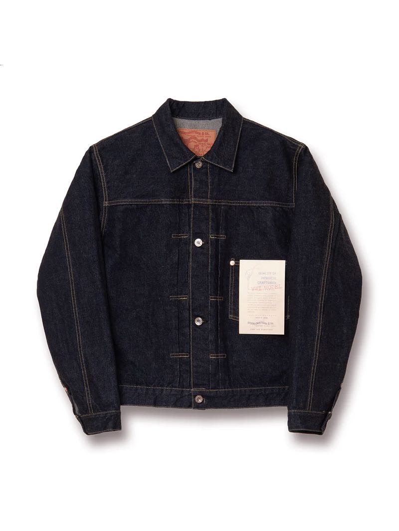 Studio D'Artisan 100 Series WWII Denim Jacket S SD-401