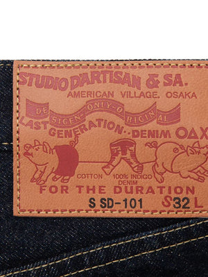 Studio D'Artisan 100 Series WWII Jeans S SD-101