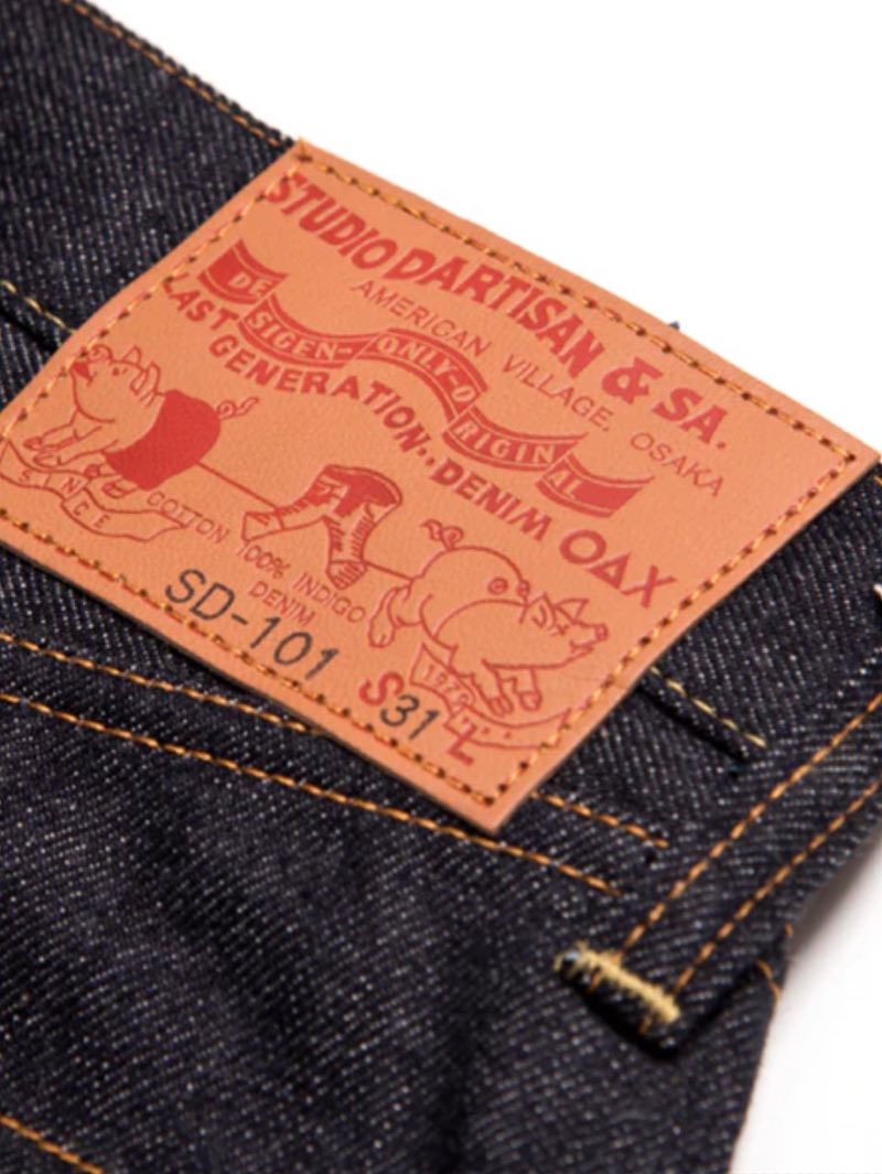Studio D'Artisan 15oz Regular Straight [SD-101]