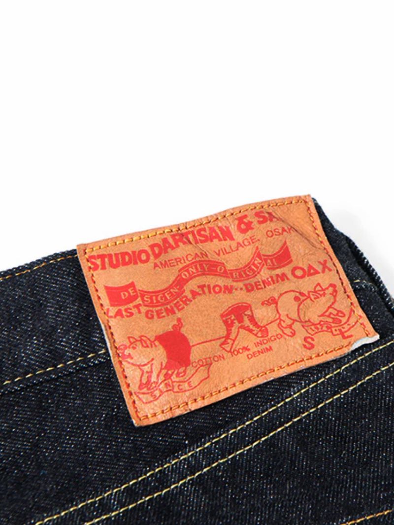 Studio D'Artisan 15oz Relaxed Tapered Jeans [SD-108]