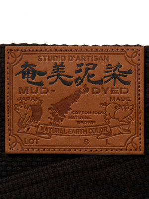 Studio D'Artisan 1914W Dark Brown Amami Oshima Mud-Dyed Sashiko Jeans