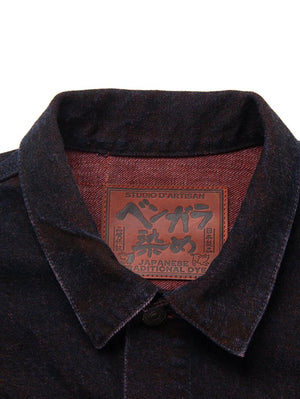 Studio D'Artisan Bengala Dyed Denim Jacket [D4621]
