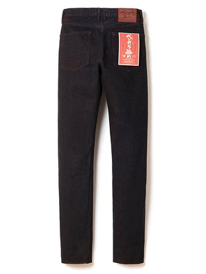 Studio D'Artisan Bengala dyed jeans [D1908] Relaxed Taper