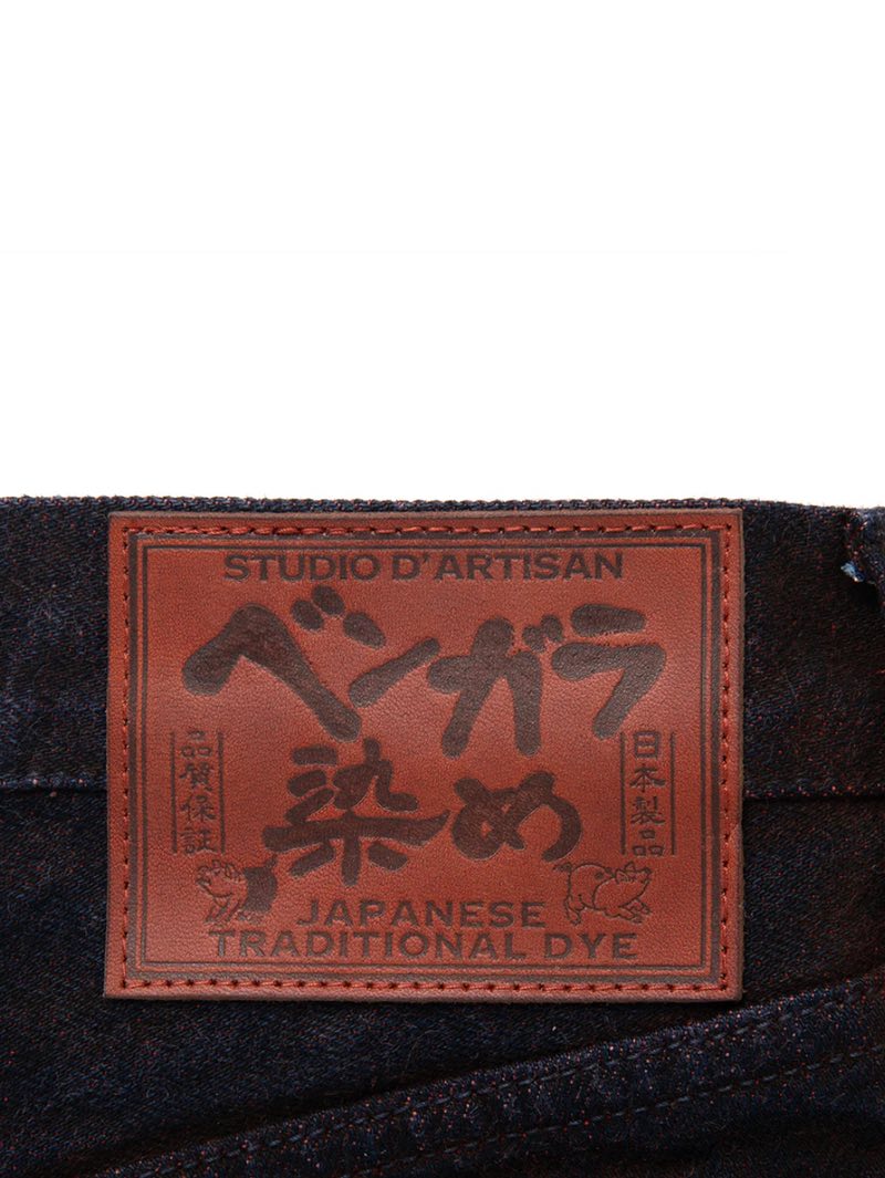 Studio D'Artisan Bengala dyed jeans [D1908] Relaxed Taper