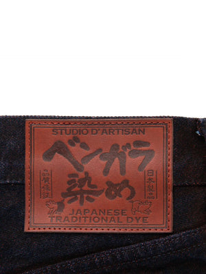 Studio D'Artisan Bengala dyed jeans [D1908] Relaxed Taper