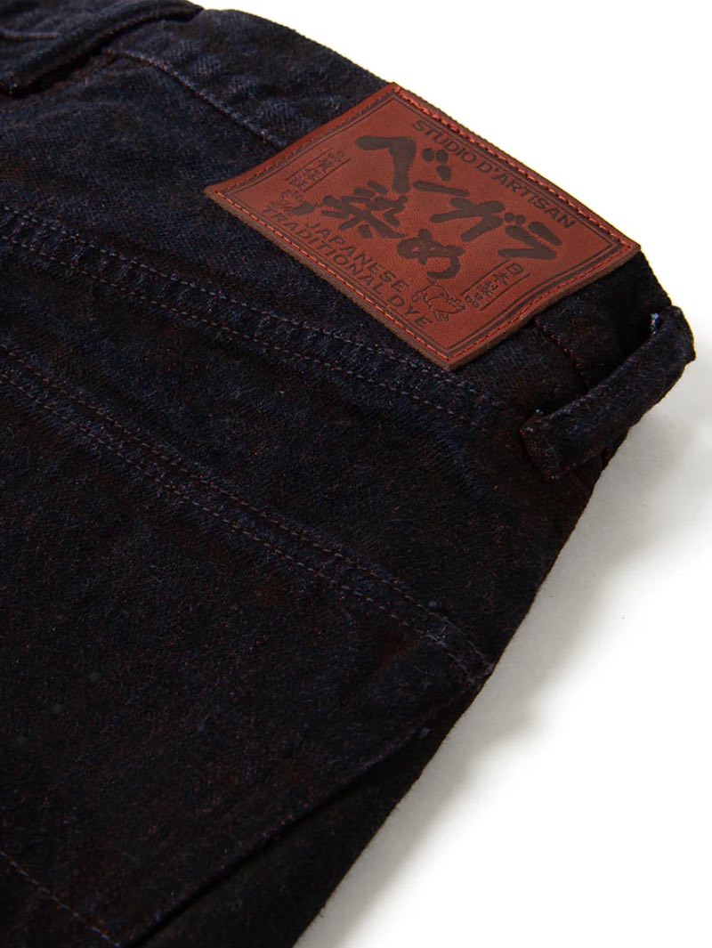 Studio D'Artisan Bengala dyed jeans [D1908] Relaxed Taper