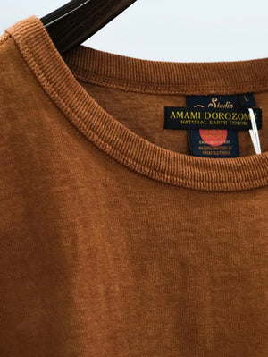 Studio D'Artisan Brown Amami Oshima Mud-Dyed Loopwheeled T-Shirt [8198]