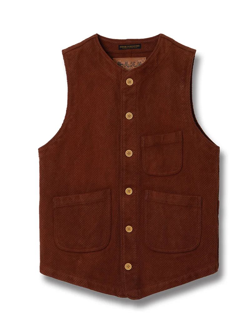 Studio D'Artisan Brown Amami Oshima mud-dyed sashiko vest 4637